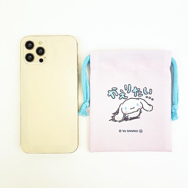 サンリオ シナモロール ミニ巾着 がんばらないシリーズ シナモン Sanrio 商品画像4：キャラグッズPERFECT WORLD TOKYO