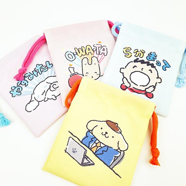 サンリオ シナモロール ミニ巾着 がんばらないシリーズ シナモン Sanrio 商品画像5：キャラグッズPERFECT WORLD TOKYO