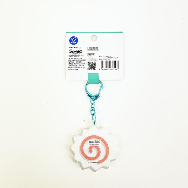 サンリオ ハンギョドン パカッとアクリルキーホルダー Sanrio 商品画像4：キャラグッズPERFECT WORLD TOKYO