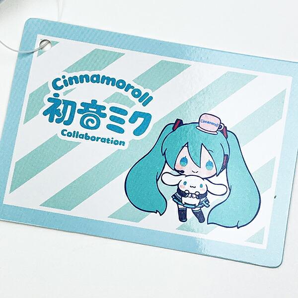 サンリオ 初音ミク×シナモロール カラビナ付きマスコット シナモン Sanrio 商品画像6：キャラグッズPERFECT WORLD TOKYO