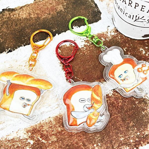 パンどろぼう ぷっくりったいキーホルダー おやすいごようさ グリーン 商品画像4：キャラグッズPERFECT WORLD TOKYO