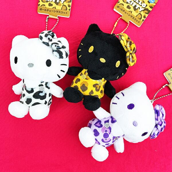 サンリオ ハローキティ ヒョウ柄シリーズ ボールチェーンマスコット ブラック/ブラウン  Sanrio 商品画像5：キャラグッズPERFECT WORLD TOKYO