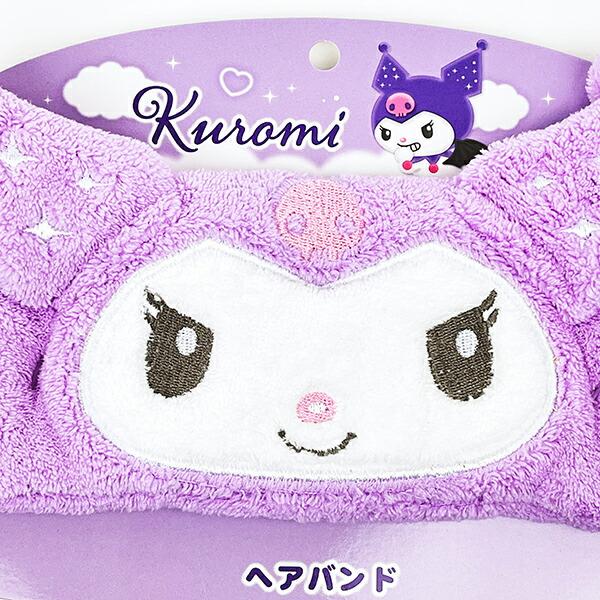 サンリオ クロミ ヘアバンド エンジェルシリーズ Sanrio 商品画像2：キャラグッズPERFECT WORLD TOKYO