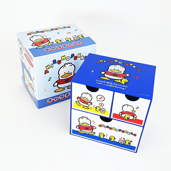 サンリオ あひるのペックル キャラチェスト 小物入れ 収納 インテリア Sanrio 商品画像5：キャラグッズPERFECT WORLD TOKYO