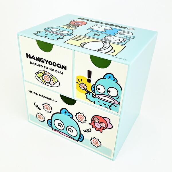 サンリオ ハンギョドン キャラチェスト 小物入れ 収納 インテリア Sanrio