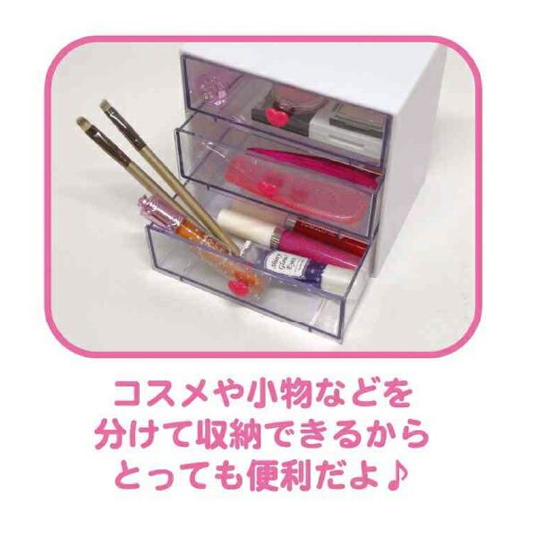 サンリオ ハローキティ 3段チェスト ピンク  収納 小物入れ 商品画像5：キャラグッズPERFECT WORLD TOKYO