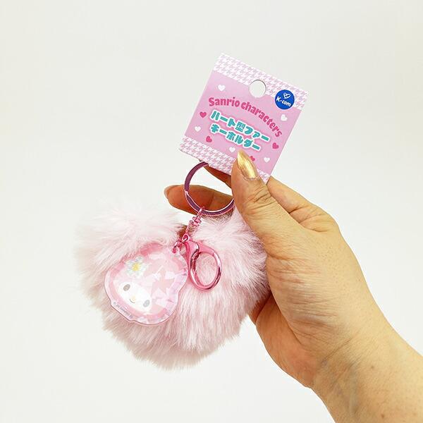 サンリオ マイメロディ ハート型ファーキーホルダー (ピンク) Sanrio 商品画像3：キャラグッズPERFECT WORLD TOKYO