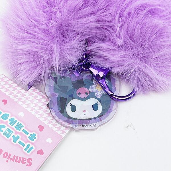 サンリオ クロミ ハート型ファーキーホルダー (パープル) Sanrio 商品画像2：キャラグッズPERFECT WORLD TOKYO