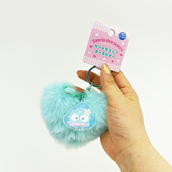 サンリオ ハンギョドン ハート型ファーキーホルダー (グリーン) Sanrio 商品画像3：キャラグッズPERFECT WORLD TOKYO