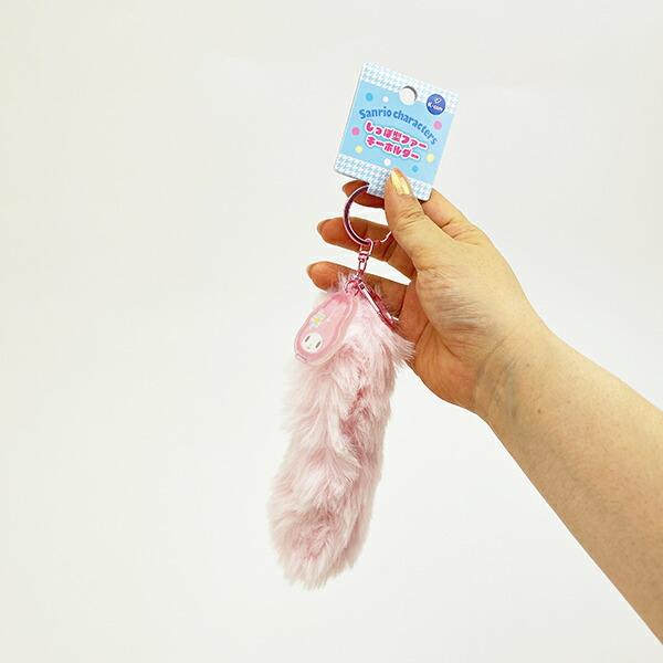 サンリオ マイメロディ  しっぽ型ファーキーホルダー (ライトピンク) カオハナ Sanrio 商品画像3：キャラグッズPERFECT WORLD TOKYO