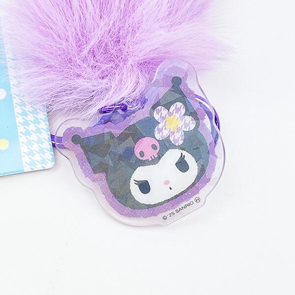 サンリオ クロミ  しっぽ型ファーキーホルダー (パープル) カオハナ Sanrio 商品画像2：キャラグッズPERFECT WORLD TOKYO