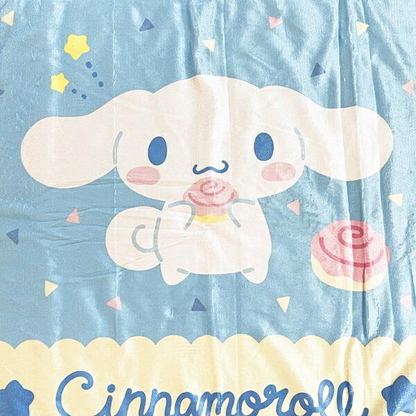 サンリオ シナモロール ふわふわブランケット シナモン ひざ掛け Sanrio 商品画像3：キャラグッズPERFECT WORLD TOKYO