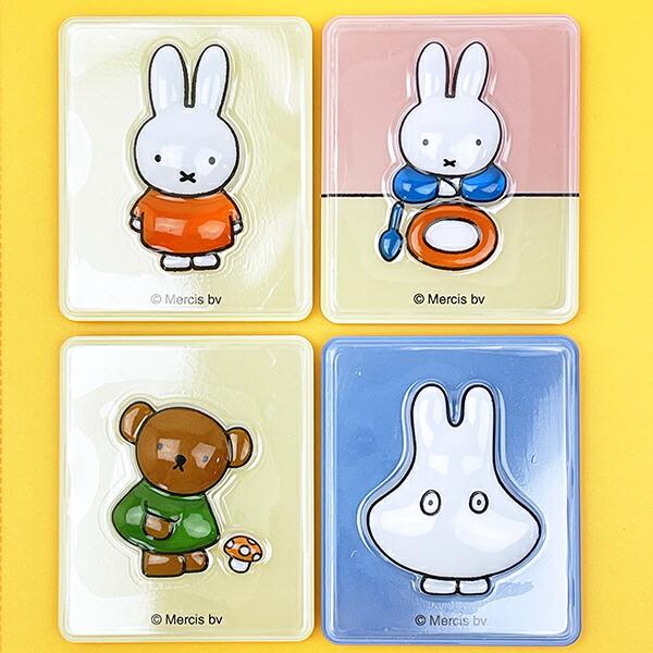 ミッフィー miffy おばけ ぷっくりったいマグネット 商品画像4：キャラグッズPERFECT WORLD TOKYO
