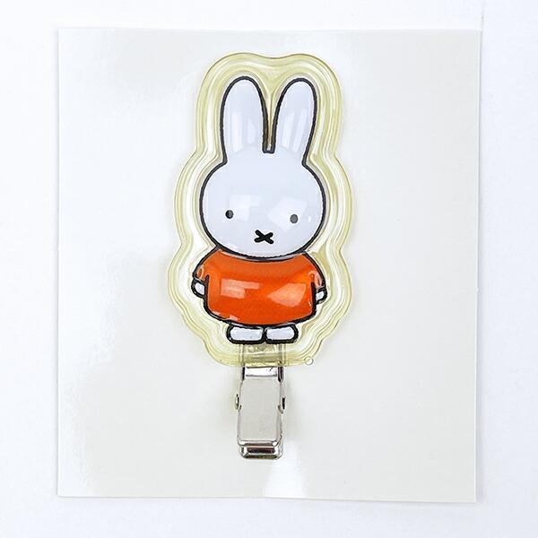 ミッフィー miffy ぷっくりったい前髪クリップ