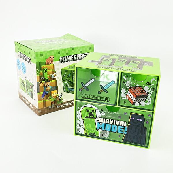 マインクラフト キャラチェスト (グリーン) インテリア収納 文具 マイクラ 商品画像5：キャラグッズPERFECT WORLD TOKYO