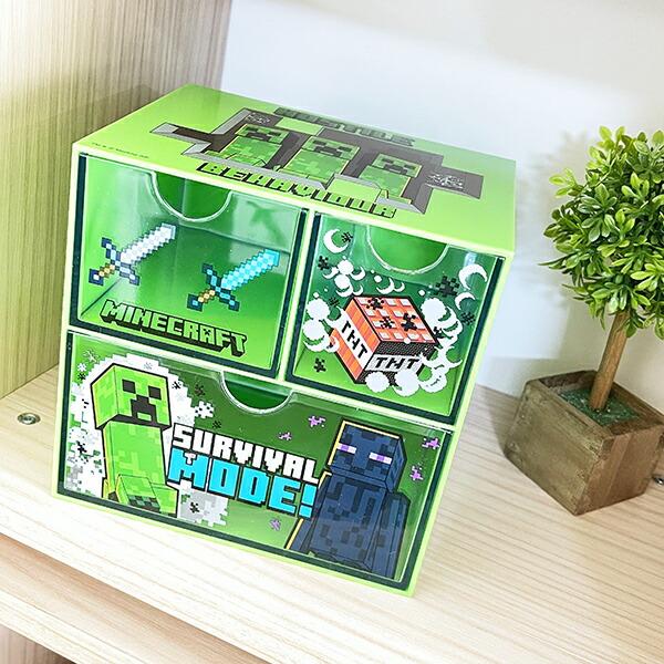 マインクラフト キャラチェスト (グリーン) インテリア収納 文具 マイクラ 商品画像6：キャラグッズPERFECT WORLD TOKYO