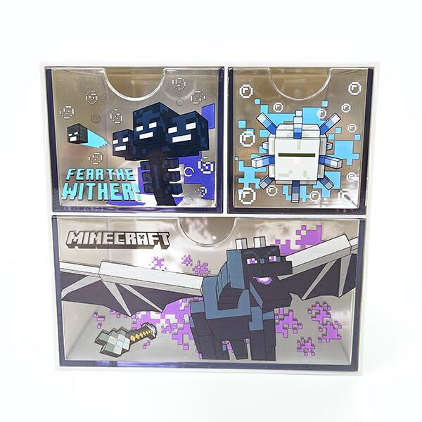 マインクラフト キャラチェスト (グレー) インテリア収納 文具 マイクラ 商品画像2：キャラグッズPERFECT WORLD TOKYO