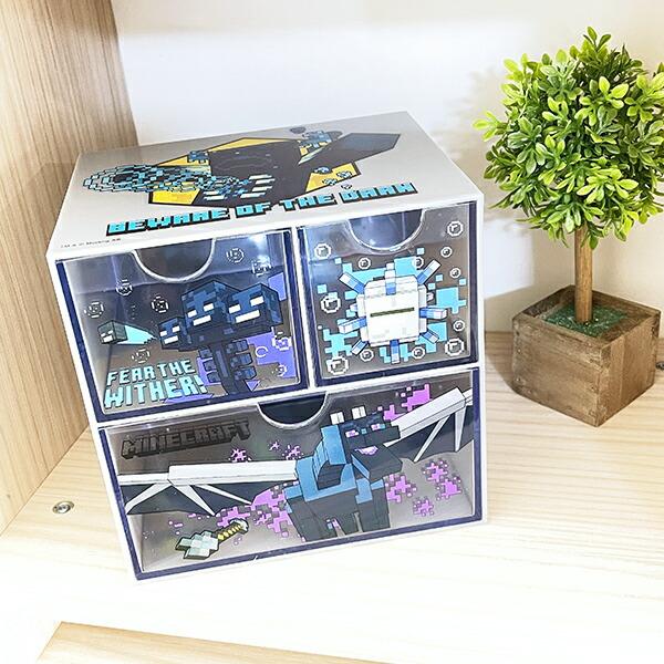 マインクラフト キャラチェスト (グレー) インテリア収納 文具 マイクラ 商品画像6：キャラグッズPERFECT WORLD TOKYO