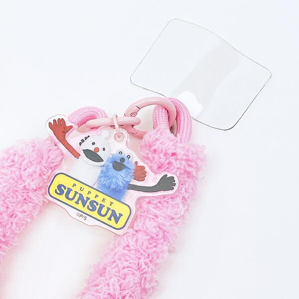パペットスンスン スマホストラップ スンスン＆ノンノン キーホルダー スマホ用品 商品画像3：キャラグッズPERFECT WORLD TOKYO