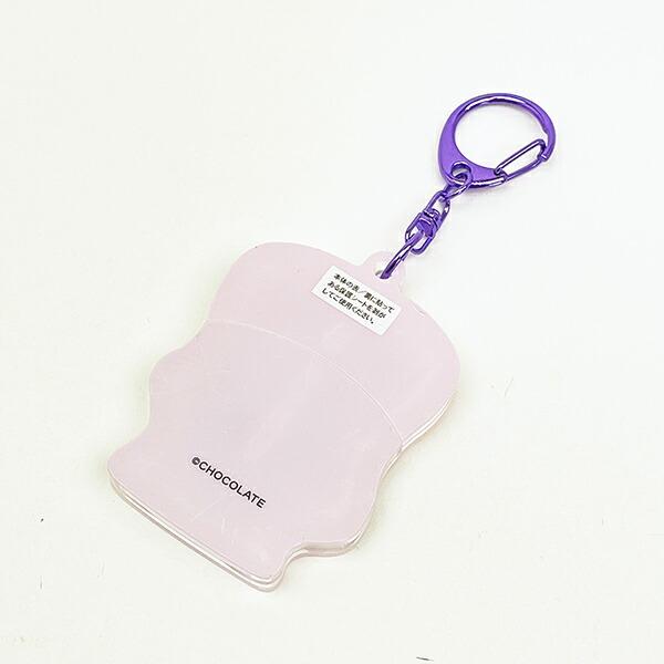 ホイッピ&ラッピ ラッピ パカッとアクリルキーホルダー Whippi＆Wrappi 商品画像4：キャラグッズPERFECT WORLD TOKYO