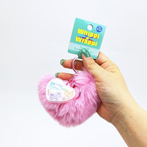 ホイッピ&ラッピ ハート型ファーキーホルダー ピンク Whippi＆Wrappi 商品画像3：キャラグッズPERFECT WORLD TOKYO