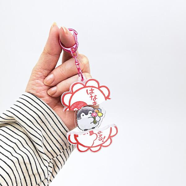 コウペンちゃん はなまる パカッとアクリルキーホルダー 商品画像5：キャラグッズPERFECT WORLD TOKYO