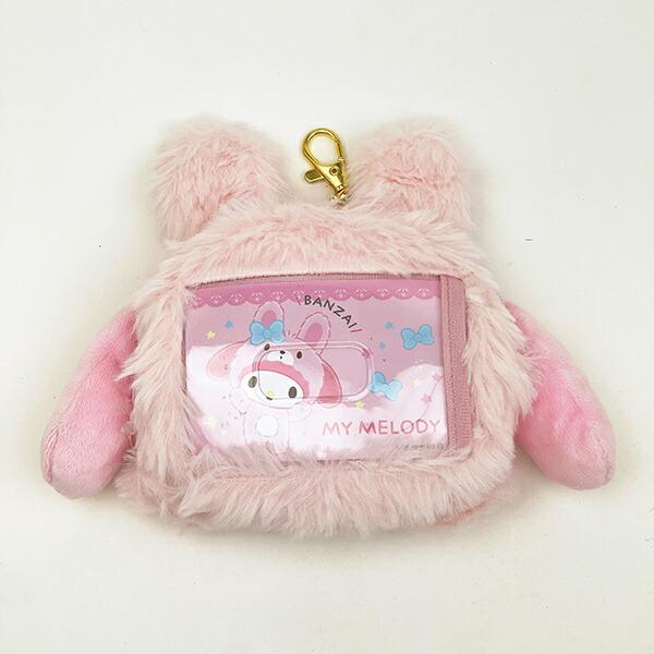 サンリオ マイメロディ (ウサギ) フェイスパスケース 定期入れ バンザイシリーズ Sanrio 商品画像3：キャラグッズPERFECT WORLD TOKYO