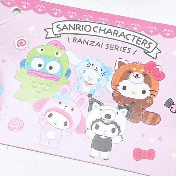 サンリオ ハローキティ (レッサーパンダ) ボールチェーンマスコット ぬいぐるみ バンザイシリーズ Sanrio 商品画像5：キャラグッズPERFECT WORLD TOKYO