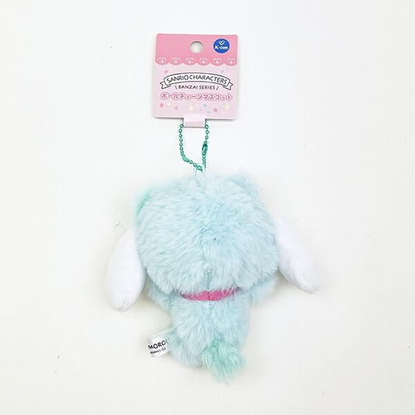 サンリオ シナモロール (ネコ) ボールチェーンマスコット ぬいぐるみ シナモン バンザイシリーズ Sanrio 商品画像3：キャラグッズPERFECT WORLD TOKYO