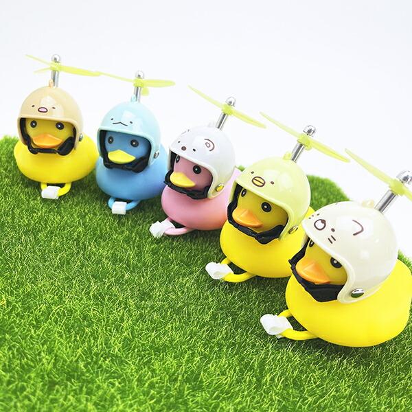 すみっコぐらし とんかつ サイクリングマスコット 自転車 すみっこ 商品画像8:キャラグッズPERFECT WORLD TOKYO