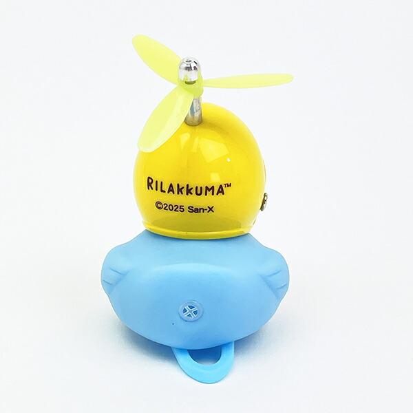リラックマ キイロイトリ サイクリングマスコット 自転車 商品画像5:キャラグッズPERFECT WORLD TOKYO