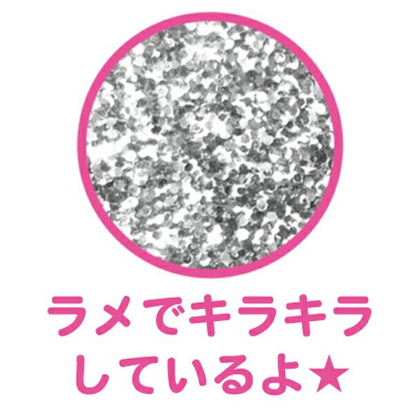 サンリオ マツケンサンバ×ハローキティ アクリルマグネット ゴールド 磁石 松平健 Sanrio 商品画像3：キャラグッズPERFECT WORLD TOKYO