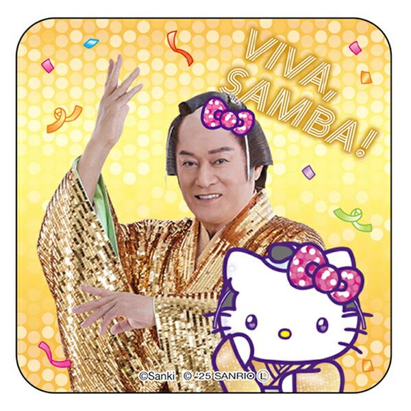 サンリオ マツケンサンバ×ハローキティ アクリルマグネット ゴールド 磁石 ･･･