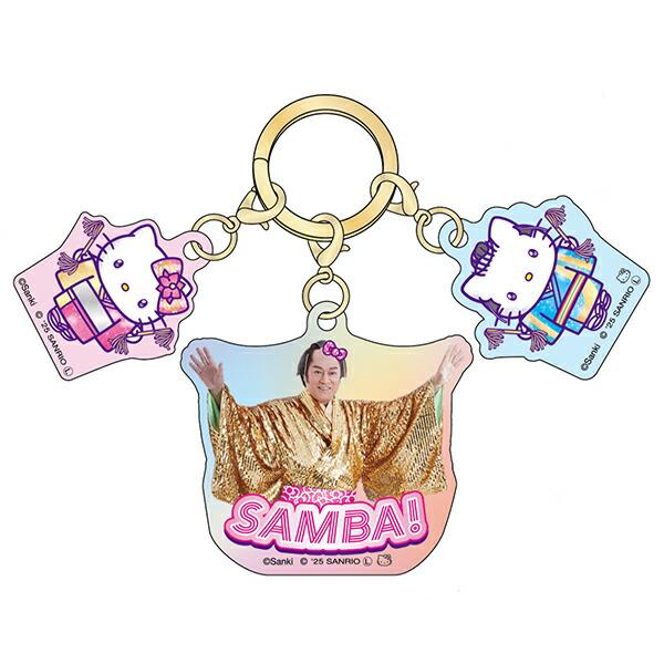 サンリオ マツケンサンバ×ハローキティ 3連アクリルキーホルダー サンバ！ ･･･