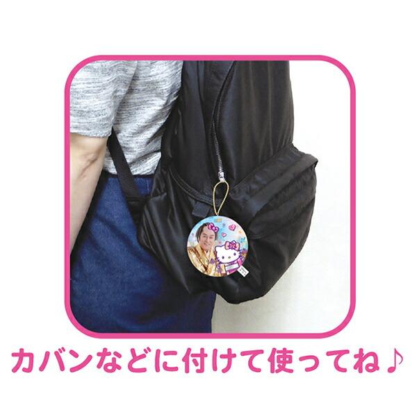 サンリオ マツケンサンバ×ハローキティ もっちりマスコット レインボー キーホルダー 松平健 Sanrio 商品画像3：キャラグッズPERFECT WORLD TOKYO