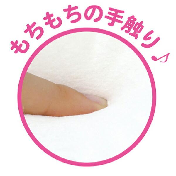 サンリオ マツケンサンバ×ハローキティ もっちりマスコット レインボー キーホルダー 松平健 Sanrio 商品画像4：キャラグッズPERFECT WORLD TOKYO