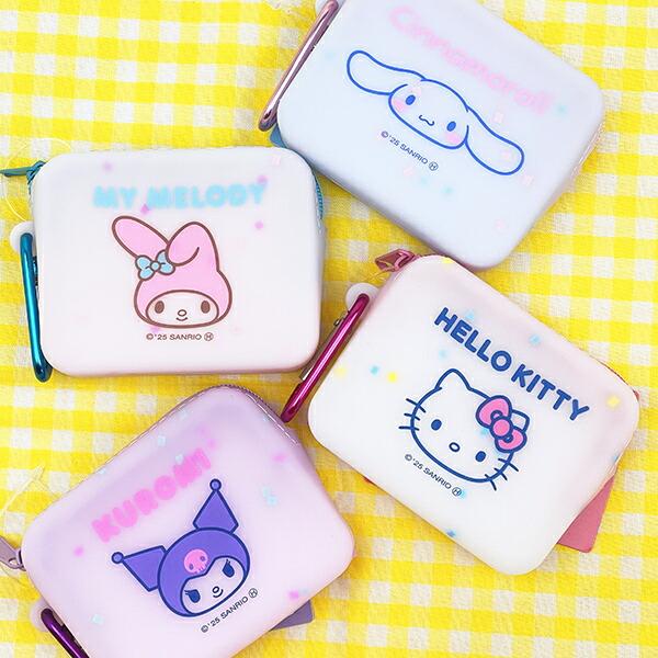 サンリオ マイメロディ シリコンミニカラビナポーチ Sanrio 商品画像6：キャラグッズPERFECT WORLD TOKYO