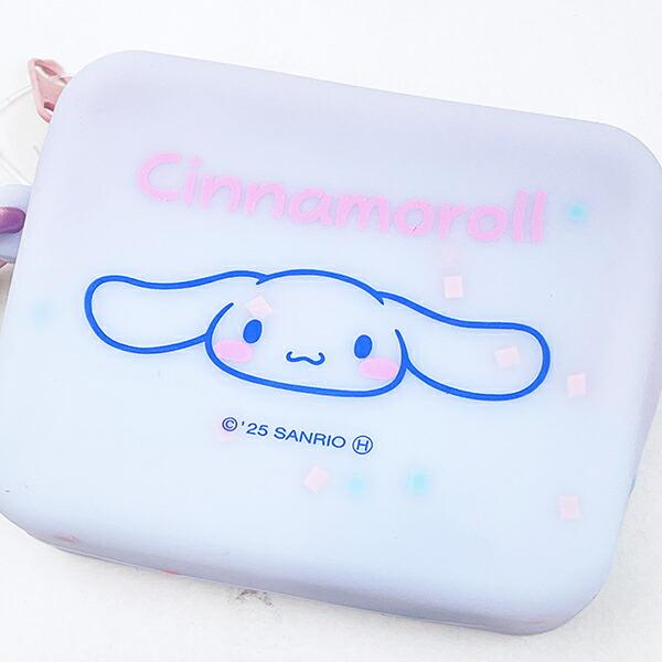 サンリオ シナモロール シリコンミニカラビナポーチ シナモン Sanrio 商品画像2：キャラグッズPERFECT WORLD TOKYO