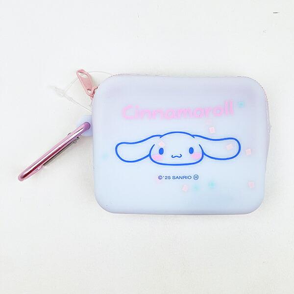 サンリオ シナモロール シリコンミニカラビナポーチ シナモン Sanrio