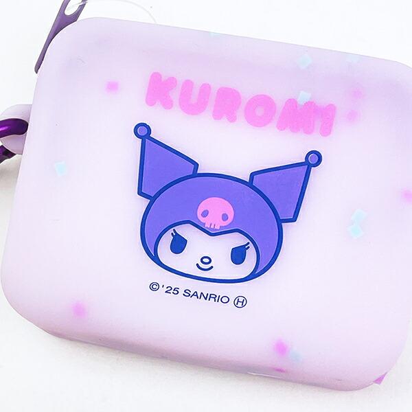 サンリオ クロミ シリコンミニカラビナポーチ Sanrio 商品画像2：キャラグッズPERFECT WORLD TOKYO