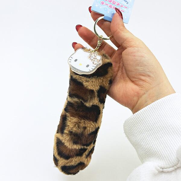 サンリオ ハローキティ しっぽ型ファーキーホルダー Sanrio 商品画像3：キャラグッズPERFECT WORLD TOKYO