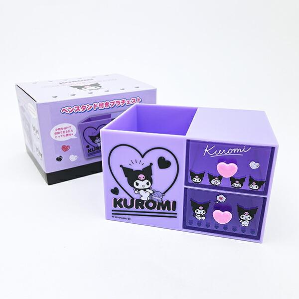 サンリオ クロミ ペンスタンド付きプラチェスト 収納 小物入れ インテリア Sanrio 商品画像6：キャラグッズPERFECT WORLD TOKYO