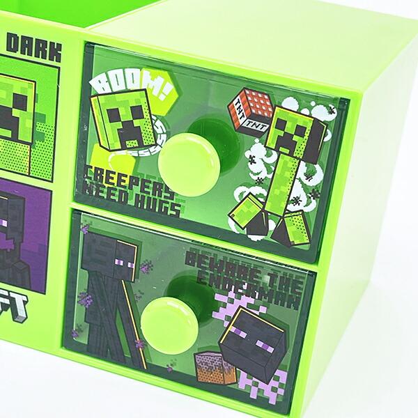 マインクラフト クリーパー＆エンダーマン ペンスタンド付きプラチェスト 収納 小物入れ インテリア Minecraft 商品画像3：キャラグッズPERFECT WORLD TOKYO