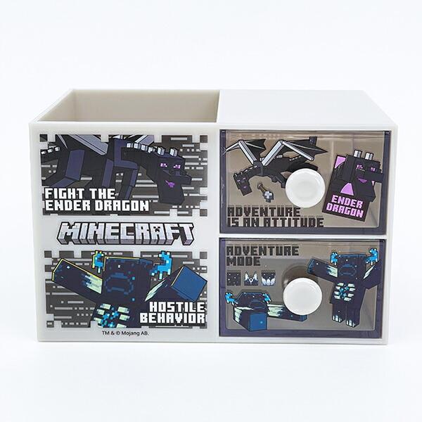 マインクラフト エンダードラゴン＆ウォーデン ペンスタンド付きプラチェスト 収納 小物入れ インテリア Minecraft 商品画像2：キャラグッズPERFECT WORLD TOKYO