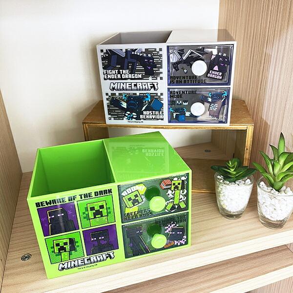 マインクラフト エンダードラゴン＆ウォーデン ペンスタンド付きプラチェスト 収納 小物入れ インテリア Minecraft 商品画像6：キャラグッズPERFECT WORLD TOKYO