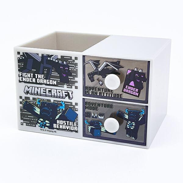 マインクラフト エンダードラゴン＆ウォーデン ペンスタンド付きプラチェスト･･･