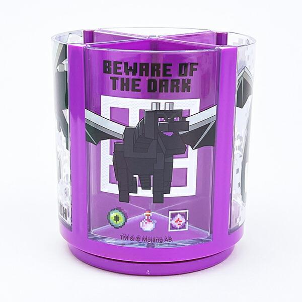 マインクラフト エンダードラゴン 回るペンスタンド 文具 ペン立て インテリア Minecraft 商品画像3：キャラグッズPERFECT WORLD TOKYO