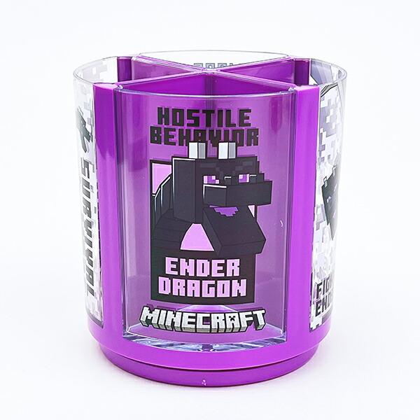 マインクラフト エンダードラゴン 回るペンスタンド 文具 ペン立て インテリ･･･