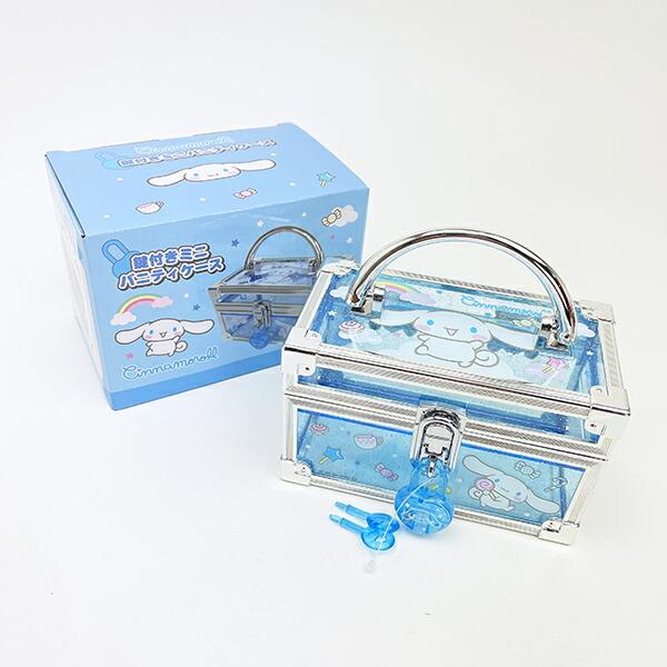 サンリオ シナモロール 鍵付きミニバニティケース 小物入れ シナモン Sanrio 商品画像8：キャラグッズPERFECT WORLD TOKYO