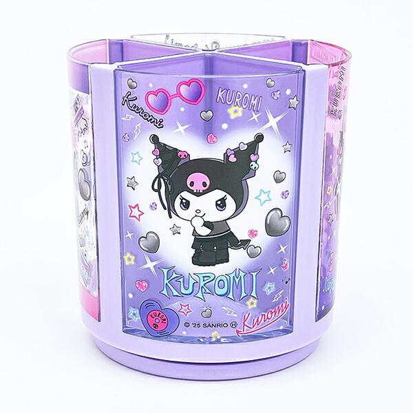 サンリオ クロミ 回るペンスタンド ペン立て Sanrio 商品画像4：キャラグッズPERFECT WORLD TOKYO